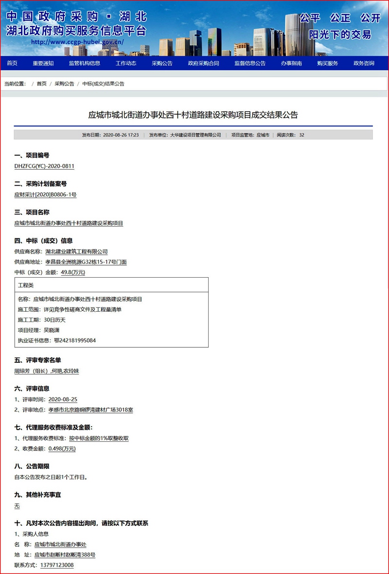無標題-5.jpg